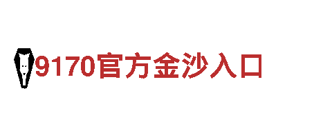 bb贝博网址-专业服务，无微不至